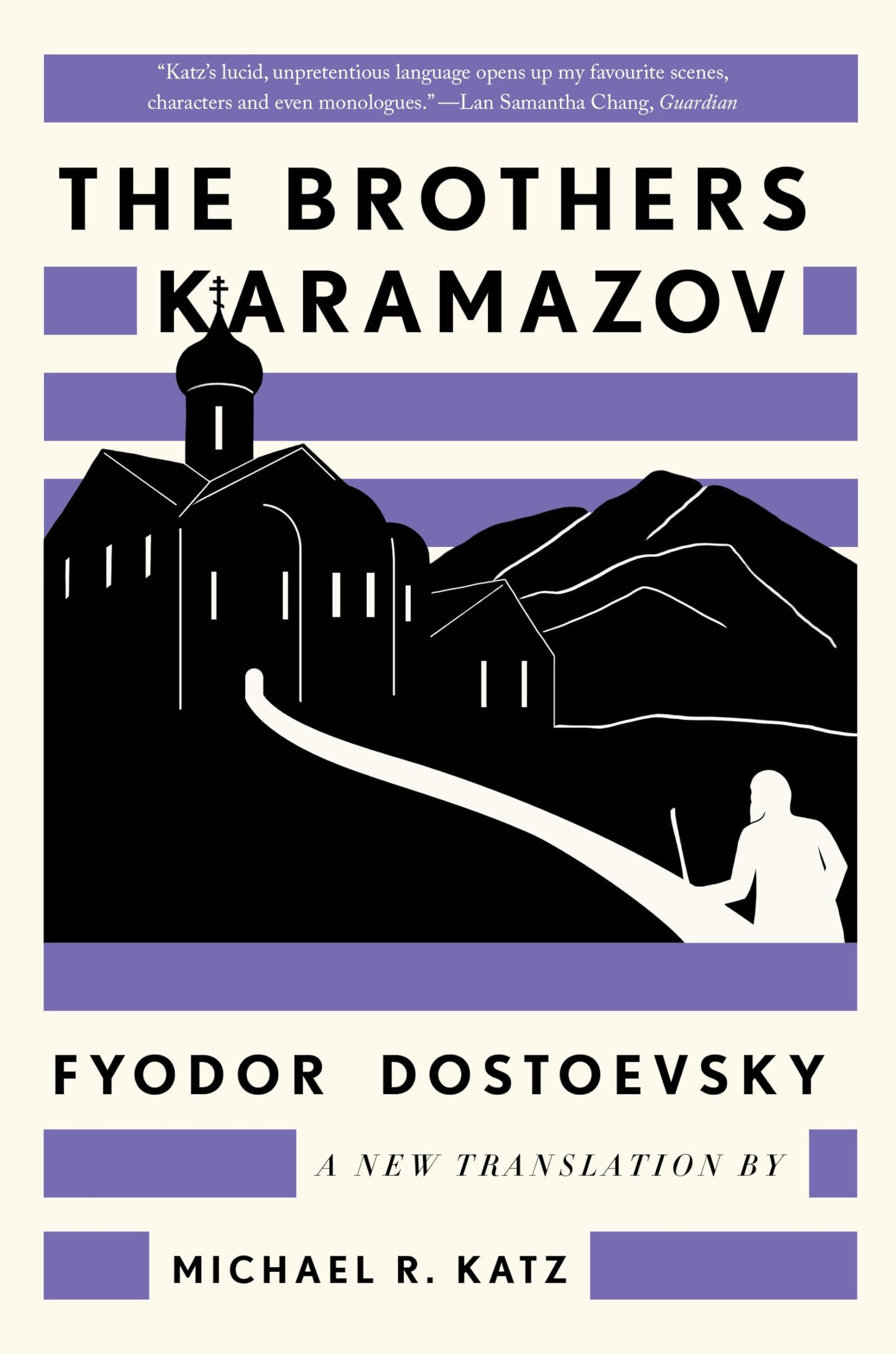 Cover of The Brothers Karamazov by Fyodor Dostoevsky